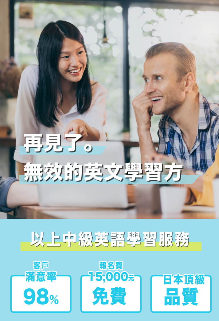 tw-firstview02-sp_20190410